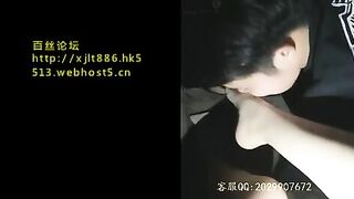 Chinese Femdom Live - 2512020 - 52