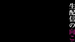 DRP-17