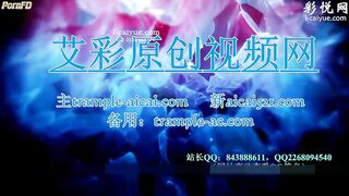 Chinese Femdom 9