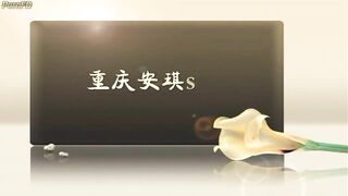 Chinese Femdom 14