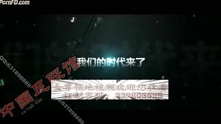 Chinese Femdom - 542020 - 33