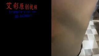 Chinese Femdom - 542020 - 38