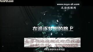 Chinese Femdom - 542020 - 39