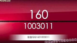 Chinese Femdom - 542020 - 41