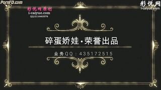Chinese Femdom - 642020 - 37