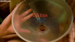 Chinese Femdom - 642020 - 60