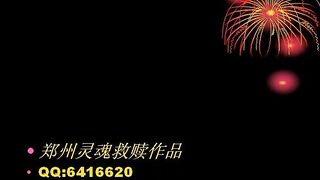 Femdom china 15