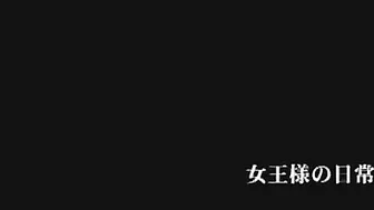 Japanese Femdom BNSD-S1