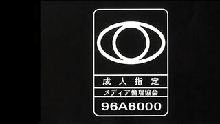 Japanese Femdom SMIS-002