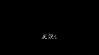 Chinese Mistress 1382020 (23)
