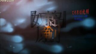 Chinese Femdom - 25112020 16