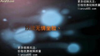 Chinese Femdom - 25112020 46