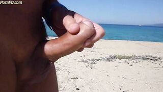 Mapine a la plage