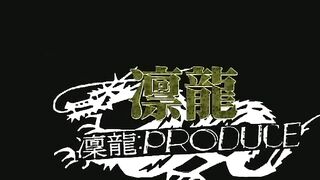 YMF-19-01