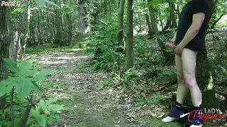 LadyVoyeurs - Brook Logan - In The Woods