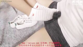 Chinese femdom 5