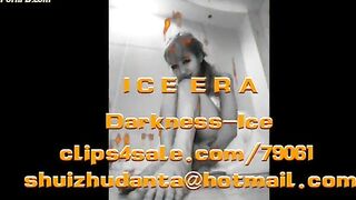 Goddess Ice Femdom Collection